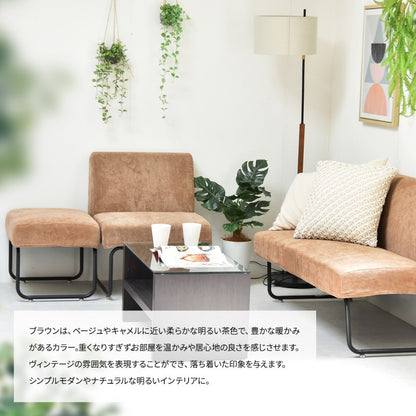 オットマン用替えカバーヴィンテージカジュアル角型スチールクール専用カバーブラウングリーングレーブルーコーデュロイ