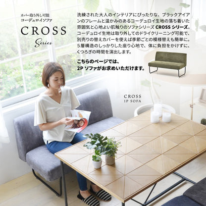 ソファソファー2人掛け2人用モダンシングルおしゃれ肘なし一人掛け2人2人掛けソファスチール高級感カバー洗えるコンパクト