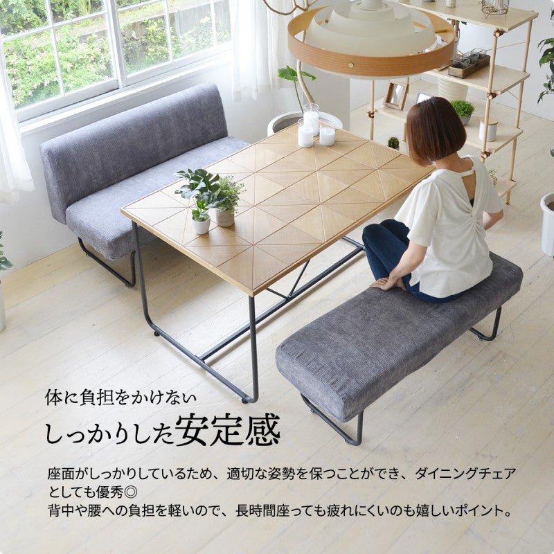 ダイニングベンチダイニングチェアベンチクッション長椅子子供椅子ソファベンチダイニング2人おしゃれチェアアイアン2人掛け2人用ベンチ椅子低いベンチチェア頑丈丈夫低め2人掛けコーディロイリビングウレタンスチール
