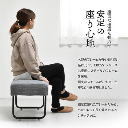 ダイニングベンチダイニングチェアベンチクッション長椅子子供椅子ソファベンチダイニング2人おしゃれチェアアイアン2人掛け2人用ベンチ椅子低いベンチチェア頑丈丈夫低め2人掛けコーディロイリビングウレタンスチール