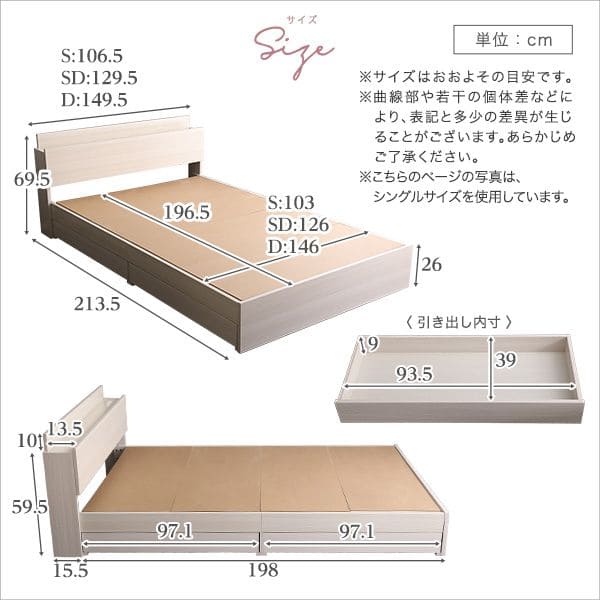 家具