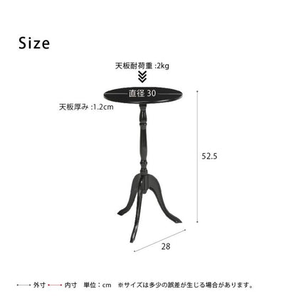 サイドテーブル丸木製スリムベッド脚アンティーク幅30小さめ軽量小型ソファモダン丸型おしゃれ玄関花台コンパクト玄関北欧寝室ベッドソファーテーブルウッド薄型ロータイプ低めソファーベット