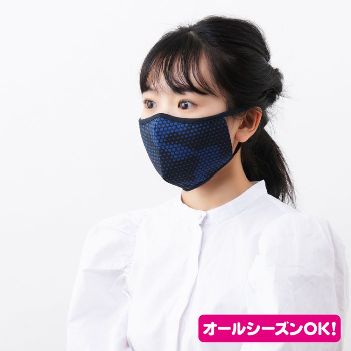 マスク洗える日本製3d使い回し男女兼用花粉立体洗濯布国産抗菌防臭男性女性ウイルスドット息がしやすい大人大きめ3枚セット痛くならない布マスクメンズレディース楽冬夏春秋冬花粉症おしゃれ