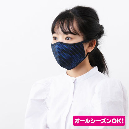 マスク洗える日本製3d使い回し男女兼用花粉立体洗濯布国産抗菌防臭男性女性ウイルスドット息がしやすい大人大きめ3枚セット痛くならない布マスクメンズレディース楽冬夏春秋冬花粉症おしゃれ