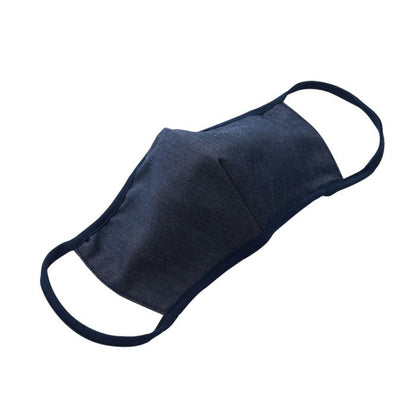 マスク洗える日本製3d使い回し男女兼用花粉立体洗濯布国産抗菌防臭男性女性ウイルスデニム息がしやすい大人大きめ痛くならない布マスクメンズレディース楽冬夏春秋冬花粉症おしゃれ