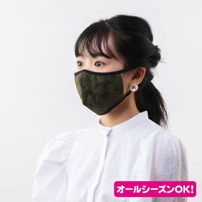 マスク洗える日本製3d使い回し男女兼用花粉立体洗濯布国産抗菌防臭男性女性ウイルス迷彩息がしやすい大人大きめ3枚セット痛くならない布マスクメンズレディース楽冬夏春秋冬花粉症おしゃれ