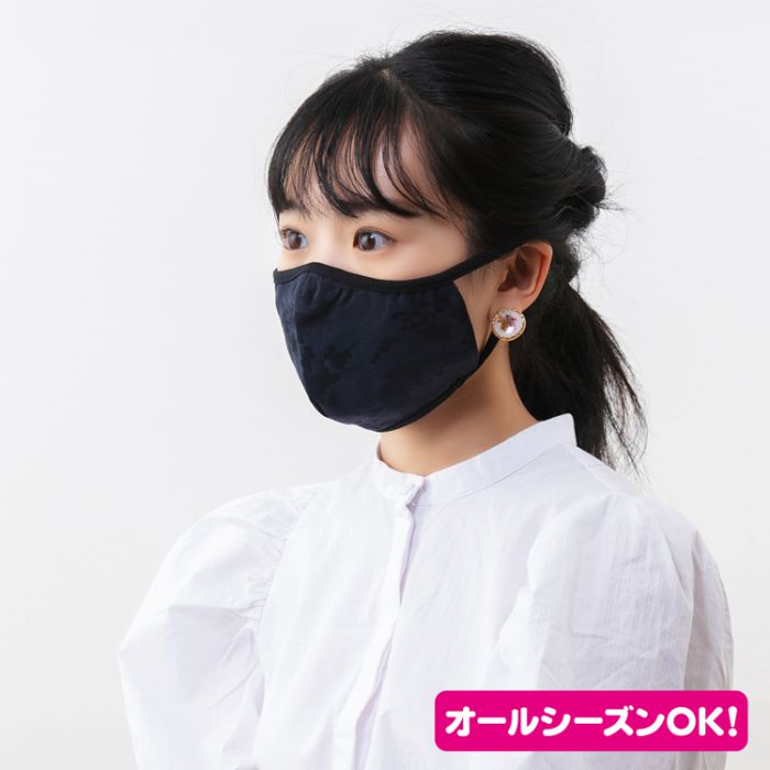 マスク洗える日本製3d使い回し男女兼用花粉立体洗濯布国産抗菌防臭男性女性ウイルス迷彩息がしやすい大人大きめ3枚セット痛くならない布マスクメンズレディース楽冬夏春秋冬花粉症おしゃれ