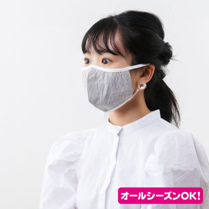 マスク洗える日本製3d使い回し男女兼用花粉立体洗濯布国産抗菌防臭男性女性ウイルスストライプ息がしやすい大人大きめ布マスクメンズレディース楽冬夏春秋冬花粉症おしゃれ