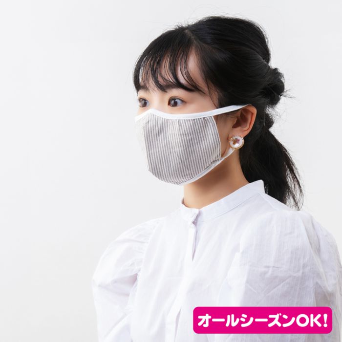 マスク洗える日本製3d使い回し男女兼用花粉立体洗濯布国産抗菌防臭男性女性ウイルスストライプ息がしやすい大人大きめ布マスクメンズレディース楽冬夏春秋冬花粉症おしゃれ