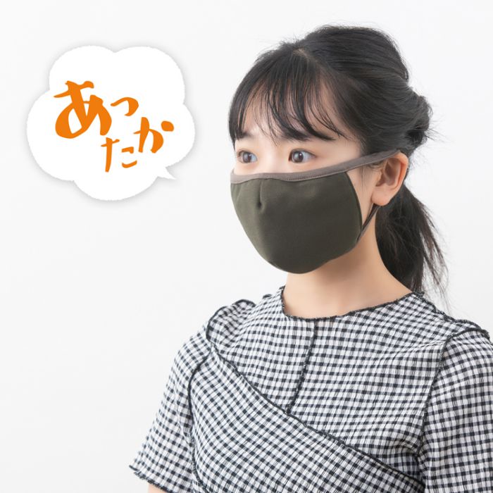 マスク洗える日本製3d使い回し男女兼用花粉立体洗濯布国産抗菌防臭男性女性ウイルス無地息がしやすい大人大きめ痛くならない布マスクメンズレディース楽冬夏春秋冬花粉症おしゃれ