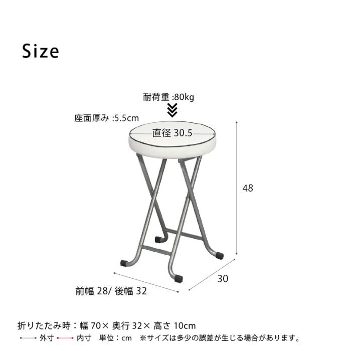 パイプ椅子折りたたみ軽量傷防止丸椅子黒クッションスツール小さい丸型丈夫折りたたみ椅子室内スチールパイプ椅子アイアンおしゃれ軽い折り畳みコンパクト頑丈格安高め持ち運び小型スリム