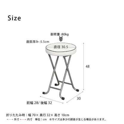 パイプ椅子折りたたみ軽量傷防止丸椅子黒クッションスツール小さい丸型丈夫折りたたみ椅子室内スチールパイプ椅子アイアンおしゃれ軽い折り畳みコンパクト頑丈格安高め持ち運び小型スリム