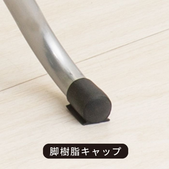 パイプ椅子折りたたみ軽量傷防止丸椅子黒クッションスツール小さい丸型丈夫折りたたみ椅子室内スチールパイプ椅子アイアンおしゃれ軽い折り畳みコンパクト頑丈格安高め持ち運び小型スリム