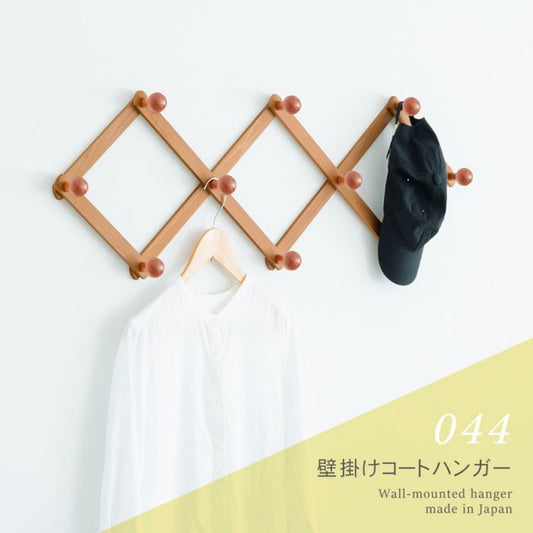 コートハンガー壁掛け木製玄関北欧子供スリム日本製壁キッズウォールハンガーフック壁付け狭い頑丈コンパクト収納木洋服おしゃれ壁掛けハンガー壁掛けフックハンガー洋服掛けコートカバン