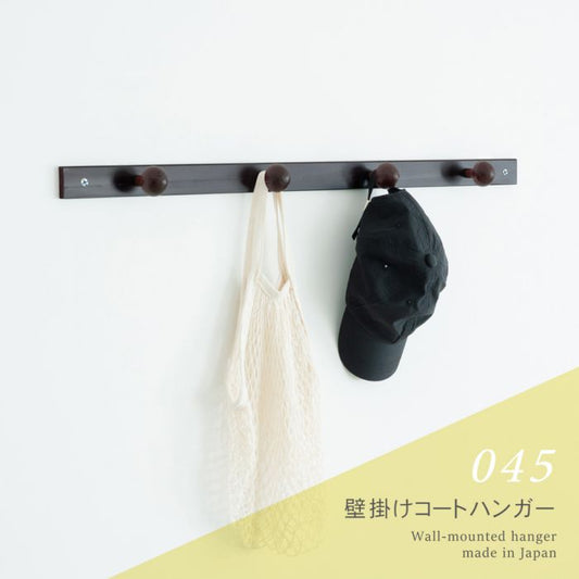 コートハンガー壁掛け木製4連玄関北欧子供スリム日本製壁キッズウォールハンガーフック壁付け狭い頑丈コンパクト収納木洋服おしゃれ壁掛けハンガー壁掛けフックハンガー洋服掛けコートカバン