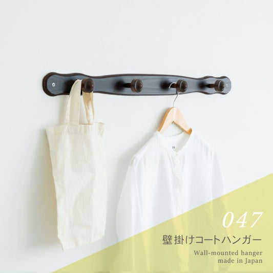 コートハンガー壁掛け木製4連玄関北欧子供スリム日本製壁キッズウォールハンガーフック壁付け狭い頑丈コンパクト収納木洋服おしゃれ壁掛けハンガー壁掛けフックハンガー洋服掛けコートカバン