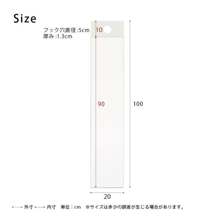鏡壁掛けフック日本製軽量大きい北欧壁掛け鏡玄関姿見壁掛けミラートイレ洗面所ミラースリム長方形壁面リビング国産幅20おしゃれウォールミラーインテリア壁賃貸メイク薄型化粧引っかけ