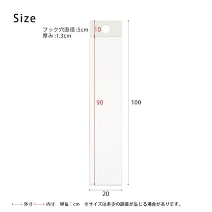 鏡壁掛けフック日本製軽量大きい北欧壁掛け鏡玄関姿見壁掛けミラートイレ洗面所ミラースリム長方形壁面リビング国産幅20おしゃれウォールミラーインテリア壁賃貸メイク薄型化粧引っかけ