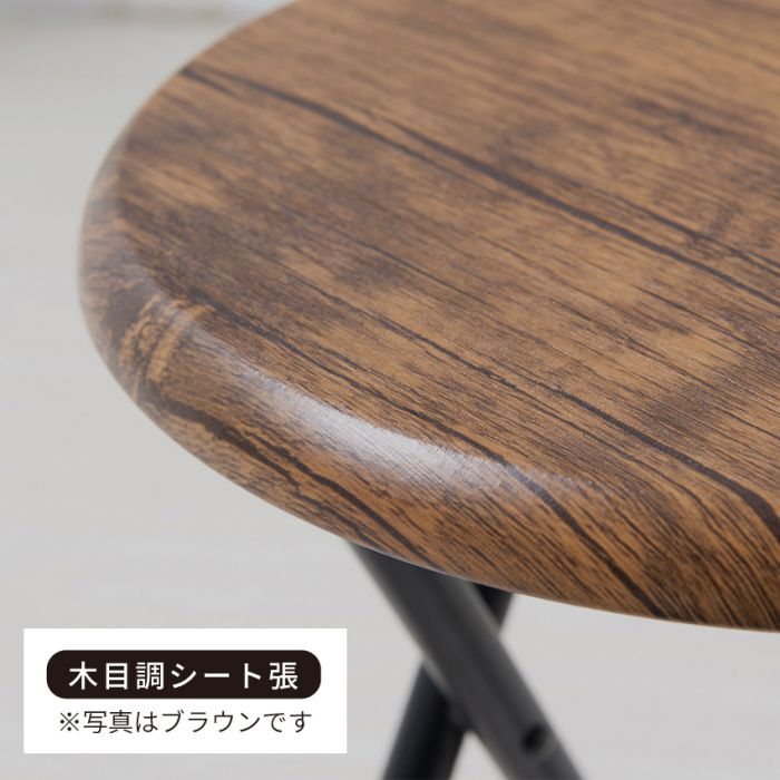 パイプ椅子折りたたみ軽量傷防止丸椅子木製背もたれモダン小さい木目丸型丈夫折りたたみ椅子室内スチールスツール椅子ヴィンテージおしゃれ軽い折り畳みコンパクト頑丈格安高め持ち運び小型スリム