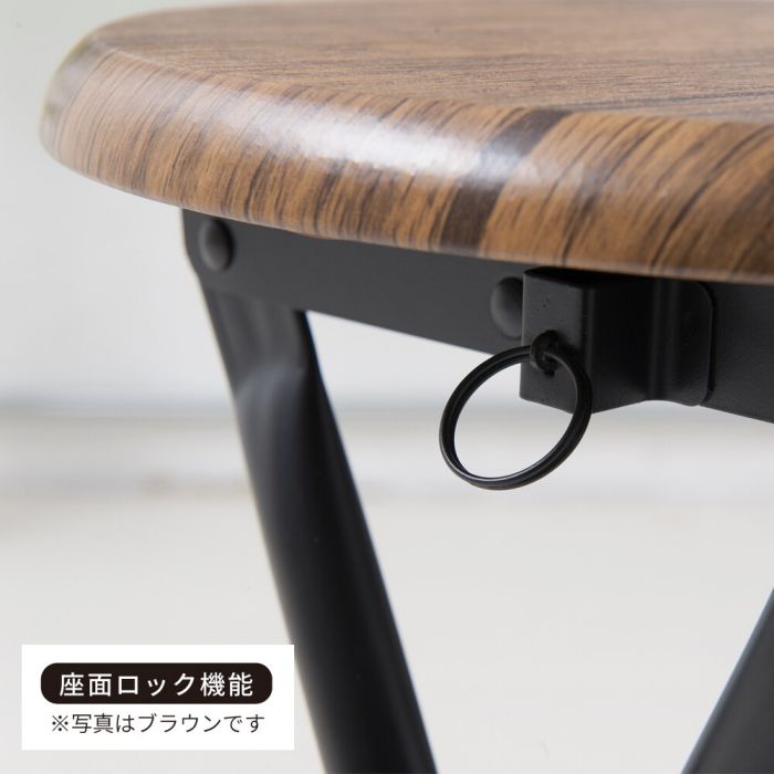 パイプ椅子折りたたみ軽量傷防止丸椅子木製モダン小さい木目丸型丈夫レトロ折りたたみ椅子室内スチールスツール椅子ヴィンテージおしゃれ軽い折り畳みコンパクト頑丈格安高め持ち運び小型スリム