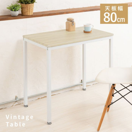 デスク机木製ハイタイプ幅80シンプル奥行50勉強学習頑丈コの字丈夫大人パソコン使いやすい木目テレワーク在宅おしゃれヴィンテージ在宅ワーク自宅学生格安ワーク丈夫頑丈一人用ハイ学生