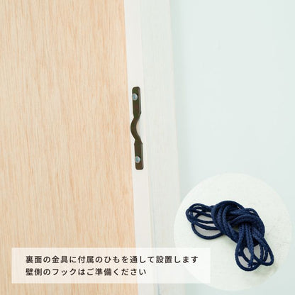 鏡姿見壁掛け軽量木製玄関木枠スリム北欧四角洗面所トイレ天然木長方形ミラー日本製フレームリビング4580壁掛けミラーおしゃれ壁掛け鏡ウォール手洗いメイク化粧小さい軽い姿見鏡薄型