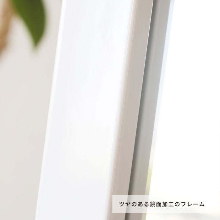 スタンドミラー姿見全身スリム鏡幅30薄型一人暮らしシンプルリビング大きい自立軽量スタンドホワイトブラック飛散防止北欧おしゃれインテリアコンパクト自立式スタンド軽いミラー等身大大