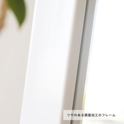 スタンドミラー姿見全身スリム鏡幅30薄型一人暮らしシンプルリビング大きい自立軽量スタンドホワイトブラック飛散防止北欧おしゃれインテリアコンパクト自立式スタンド軽いミラー等身大大