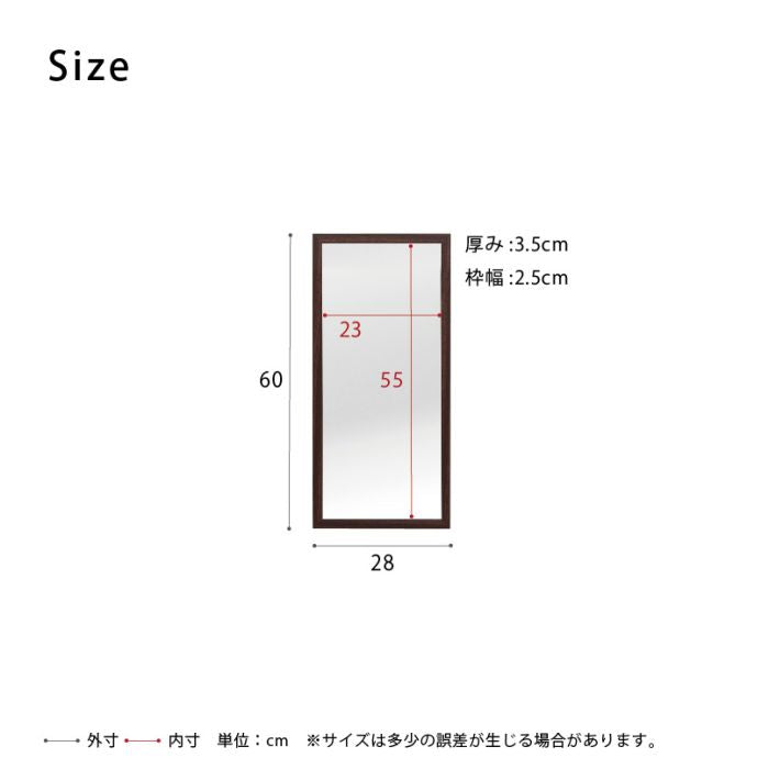 壁掛けミラー鏡壁掛け軽量木製姿見玄関壁掛け鏡軽いリビングミラーウォール木枠壁面取り付け小さいミニ北欧60おしゃれアンティークウォール掛け壁に取り付け薄いスリム化粧メイク洗面所