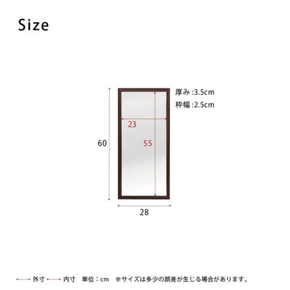 壁掛けミラー鏡壁掛け軽量木製姿見玄関壁掛け鏡軽いリビングミラーウォール木枠壁面取り付け小さいミニ北欧60おしゃれアンティークウォール掛け壁に取り付け薄いスリム化粧メイク洗面所