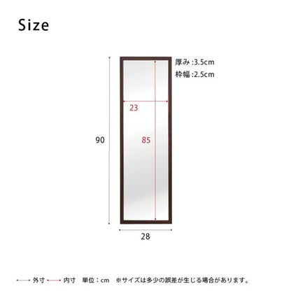 壁掛けミラー鏡壁掛け軽量木製姿見玄関壁掛け鏡軽いリビングミラーウォール木枠壁面取り付け小さいミニ北欧90おしゃれアンティークウォール掛け壁に取り付け薄いスリム化粧メイク洗面所