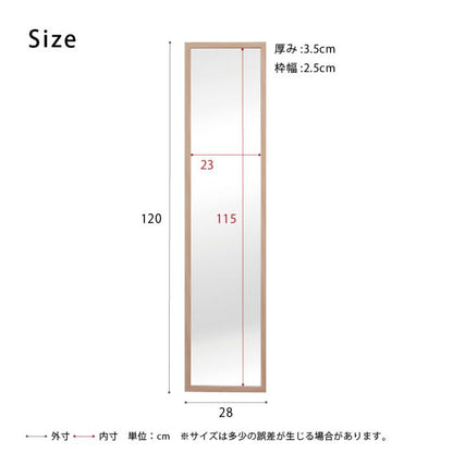 壁掛けミラー鏡壁掛け軽量木製姿見玄関壁掛け鏡軽いリビングミラーウォール木枠壁面取り付け小さいミニ北欧120おしゃれアンティークウォール掛け壁に取り付け薄いスリム化粧メイク洗面所