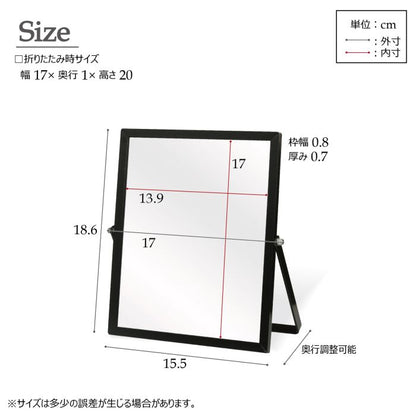 卓上ミラー鏡卓上メイク化粧角度調整シンプル卓上鏡コンパクト四角おしゃれ化粧鏡インテリア手鏡折りたたみ北欧高級感スクエアアルミスタンドミラーミラードレッサーメイク用化粧用スタンド