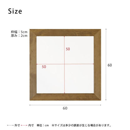鏡壁掛け姿見軽量木製玄関木枠スリム北欧四角洗面所トイレ天然木正方形ミラー日本製フレームリビング60壁掛けミラーおしゃれ壁掛け鏡ウォール手洗いメイク化粧小さい軽い姿見鏡薄型