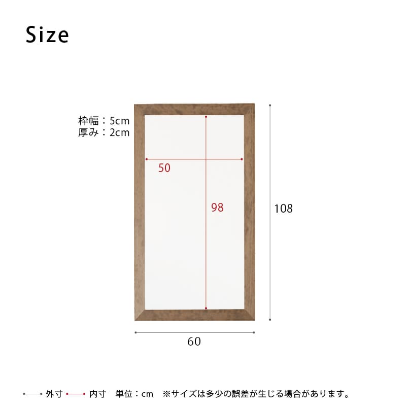 鏡壁掛け姿見軽量木製玄関木枠スリム北欧四角洗面所トイレ天然木長方形ミラー日本製フレームリビング60壁掛けミラーおしゃれ壁掛け鏡ウォール手洗いメイク化粧小さい軽い姿見鏡薄型