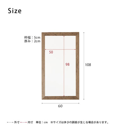 鏡壁掛け姿見軽量木製玄関木枠スリム北欧四角洗面所トイレ天然木長方形ミラー日本製フレームリビング60壁掛けミラーおしゃれ壁掛け鏡ウォール手洗いメイク化粧小さい軽い姿見鏡薄型