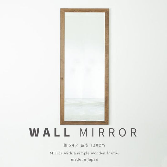 鏡壁掛け姿見軽量木製玄関木枠スリム北欧四角洗面所トイレ天然木長方形ミラー日本製フレームリビング55120壁掛けミラーおしゃれ壁掛け鏡ウォール手洗いメイク化粧小さい軽い姿見鏡薄型