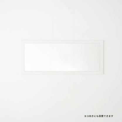 鏡壁掛け姿見軽量木製玄関木枠スリム北欧四角洗面所トイレ天然木長方形ミラー日本製フレームリビング55120壁掛けミラーおしゃれ壁掛け鏡ウォール手洗いメイク化粧小さい軽い姿見鏡薄型