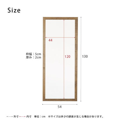 鏡壁掛け姿見軽量木製玄関木枠スリム北欧四角洗面所トイレ天然木長方形ミラー日本製フレームリビング55120壁掛けミラーおしゃれ壁掛け鏡ウォール手洗いメイク化粧小さい軽い姿見鏡薄型