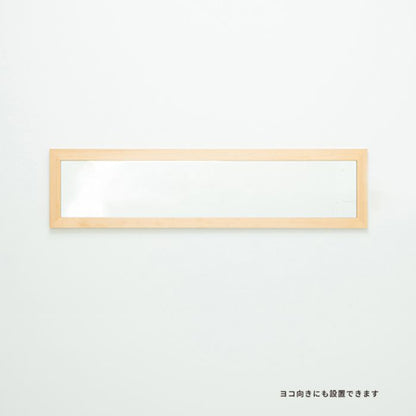 鏡壁掛け姿見軽量木製玄関木枠スリム北欧四角洗面所トイレ天然木長方形ミラー日本製フレームリビング40160壁掛けミラーおしゃれ壁掛け鏡ウォール手洗いメイク化粧小さい軽い姿見鏡薄型