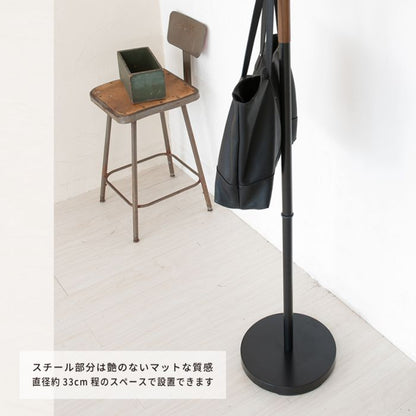 ポールハンガー木製高級感玄関北欧スリムコートカバン省スペーススマート天然木スチールコートハンガーフックリビングバッグ子供おしゃれポールスタンドハンガーラック洋服掛けポール頑丈丈夫木