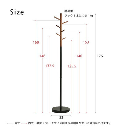 ポールハンガー木製高級感玄関北欧スリムコートカバン省スペーススマート天然木スチールコートハンガーフックリビングバッグ子供おしゃれポールスタンドハンガーラック洋服掛けポール頑丈丈夫木
