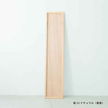 壁掛けミラー鏡壁掛け軽量木製姿見玄関壁掛け鏡軽い全身鏡日本製リビングミラーウォール木枠壁面取り付け小さいミニ北欧20おしゃれウォール掛け壁に取り付け薄いスリム化粧メイク洗面所