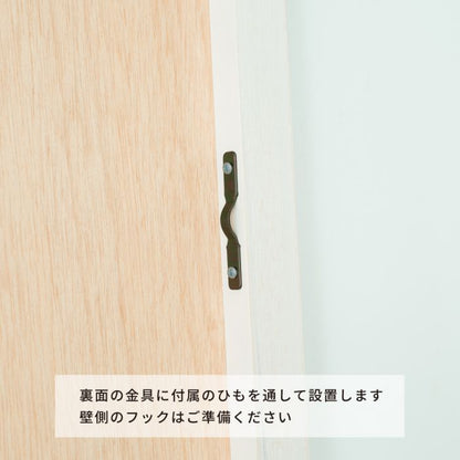 壁掛けミラー鏡壁掛け軽量木製姿見玄関壁掛け鏡軽い全身鏡日本製リビングミラーウォール木枠壁面取り付け小さいミニ北欧30おしゃれウォール掛け壁に取り付け薄いスリム化粧メイク洗面所