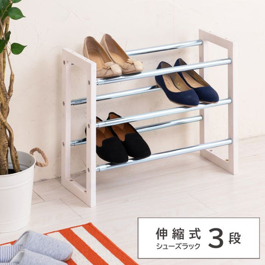 シューズラックスリム3段伸縮省スペース薄型狭い玄関スチール幅55幅90玄関収納シューズボックスオープン靴収納大容量おしゃれ白靴箱奥行20低い頑丈ワイド下駄箱丈夫木製ミニ小さめ