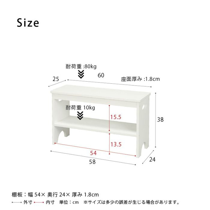 玄関椅子ベンチ玄関ベンチ木製高齢者スリム収納シューズラック靴収納下駄箱コンパクト幅60おしゃれ介護チェア玄関椅子長椅子靴箱天然木玄関用家具リビングモダン和風2人掛けロング一人掛け