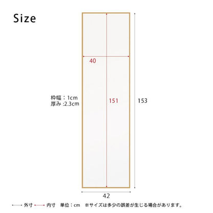 壁掛けミラー鏡壁掛け軽量木製姿見玄関壁掛け鏡軽い全身鏡日本製リビングミラーウォール木枠壁面取り付け小さいミニ北欧40おしゃれウォール掛け壁に取り付け薄いスリム化粧メイク洗面所