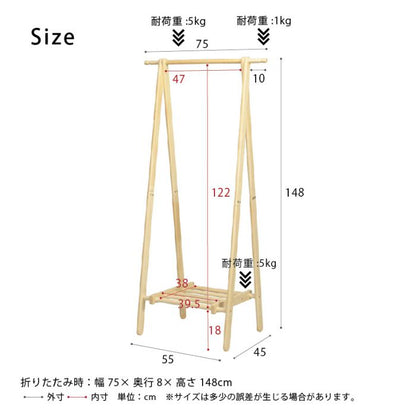 ハンガーラック木製スリム頑丈大容量丈夫省スペース折りたたみ棚フック薄型木目コンパクト高いa型天然木北欧室内スタンドおしゃれ洋服掛けコートハンガー折り畳み棚付きリビング一人暮らし
