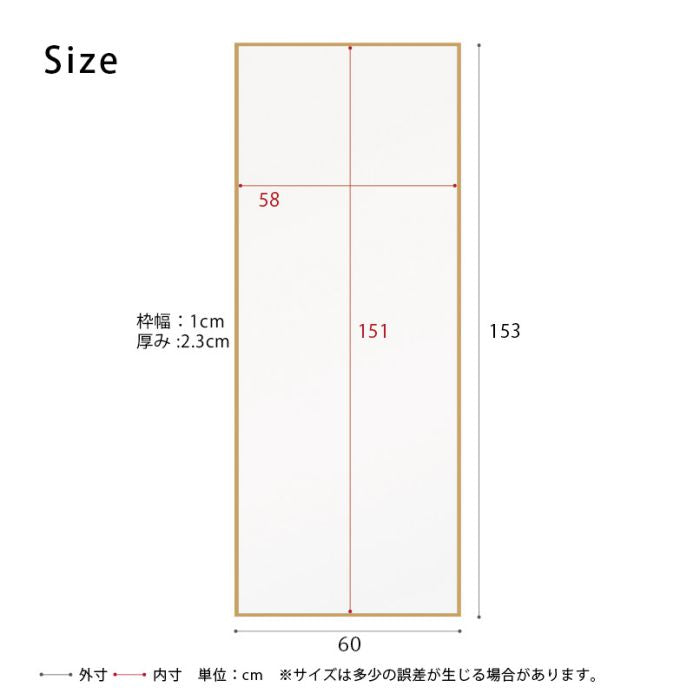 壁掛けミラー鏡壁掛け軽量木製姿見玄関壁掛け鏡軽い全身鏡日本製リビングミラーウォール木枠壁面取り付け小さいミニ北欧60おしゃれウォール掛け壁に取り付け薄いスリム化粧メイク洗面所