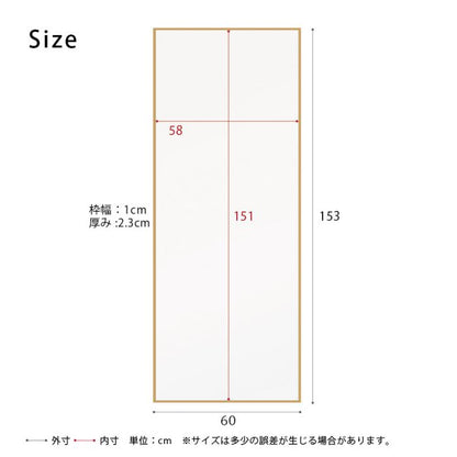 壁掛けミラー鏡壁掛け軽量木製姿見玄関壁掛け鏡軽い全身鏡日本製リビングミラーウォール木枠壁面取り付け小さいミニ北欧60おしゃれウォール掛け壁に取り付け薄いスリム化粧メイク洗面所